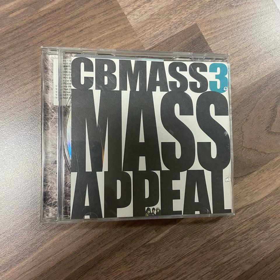 cb mass 1, 2집