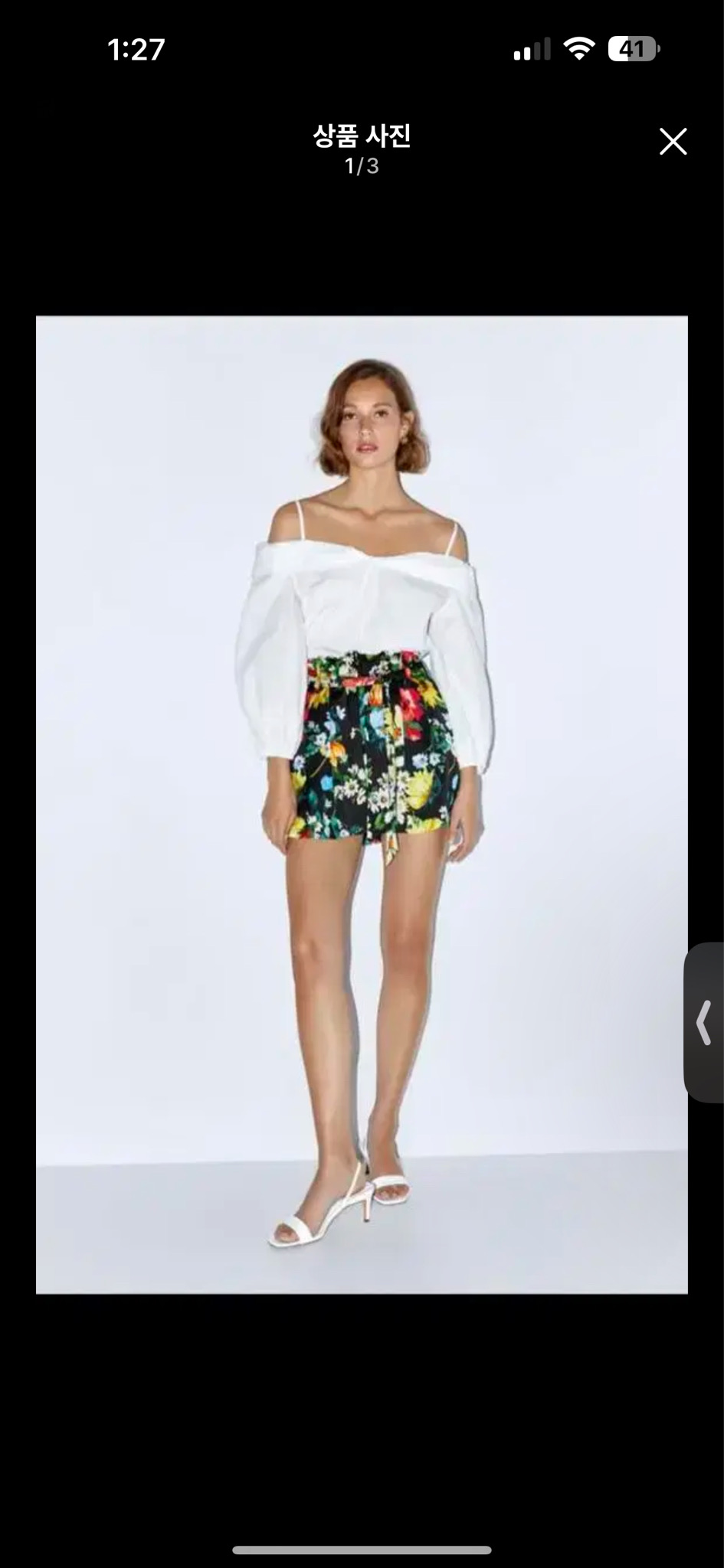 L(kr27) / 자라 zara 벨티드 플로랄 프린트 버뮤다 팬츠49,0