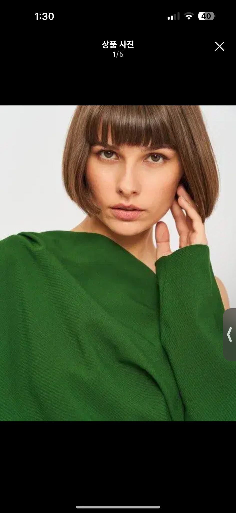 L / 자라 zara 상의 59,000-35,000