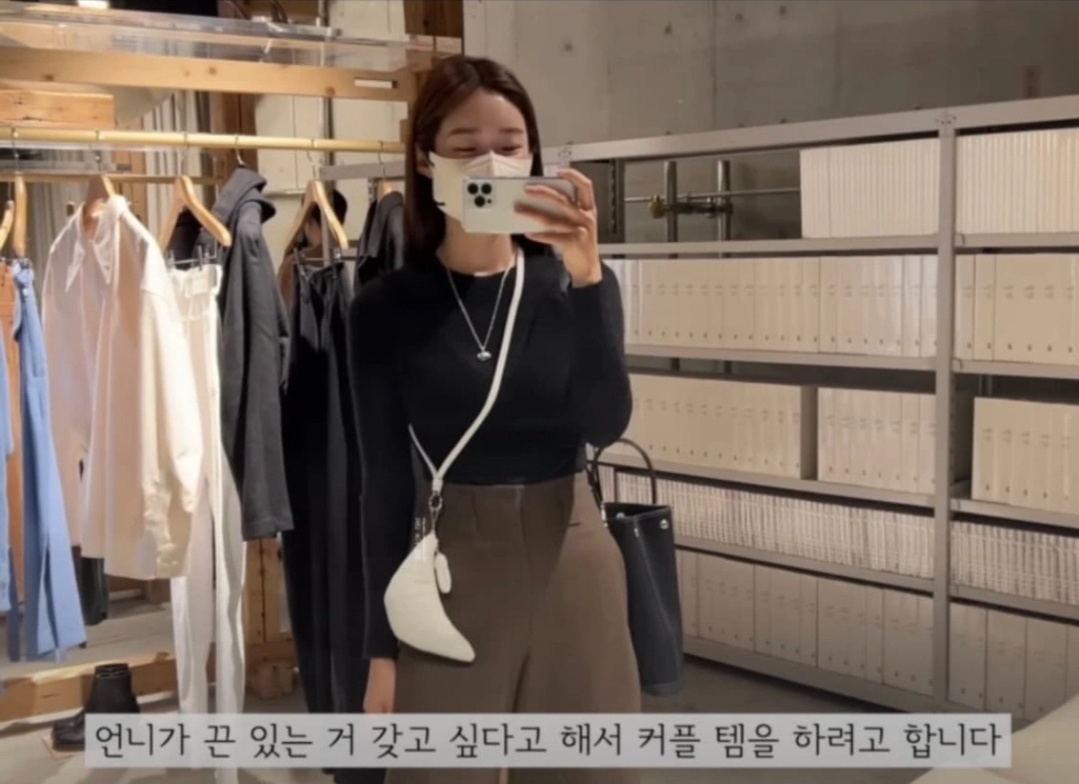 르메르 크루아상 백 화이트컬러