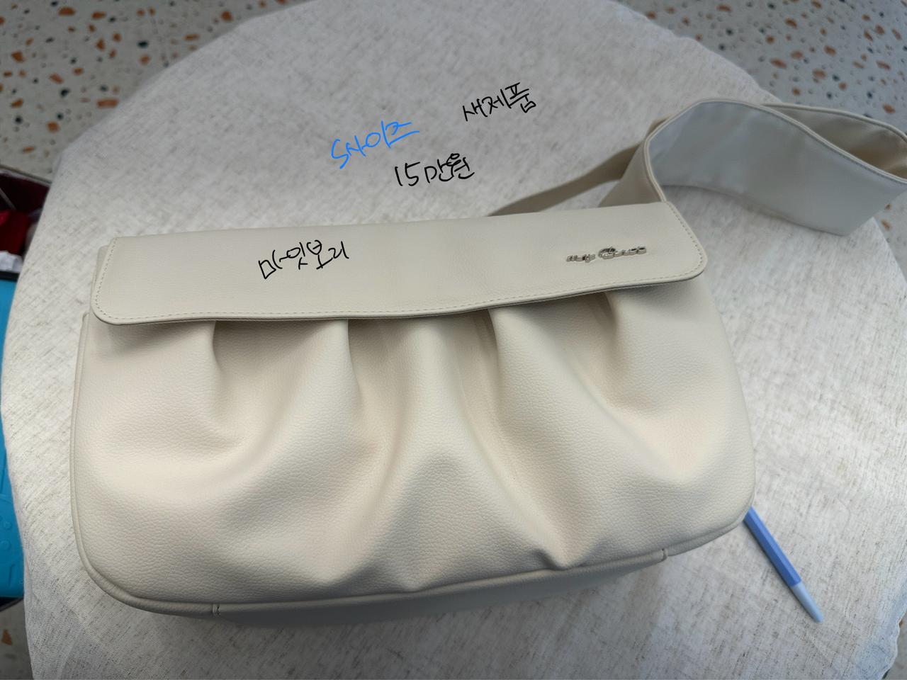 마잇보리 슬링백 S사이즈 팔아요!