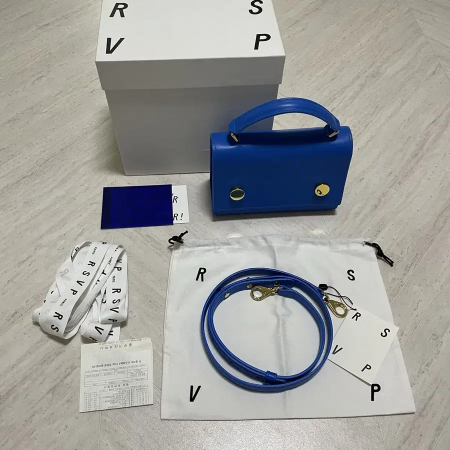 rsvp 알에스브이피 먼치킨 블루