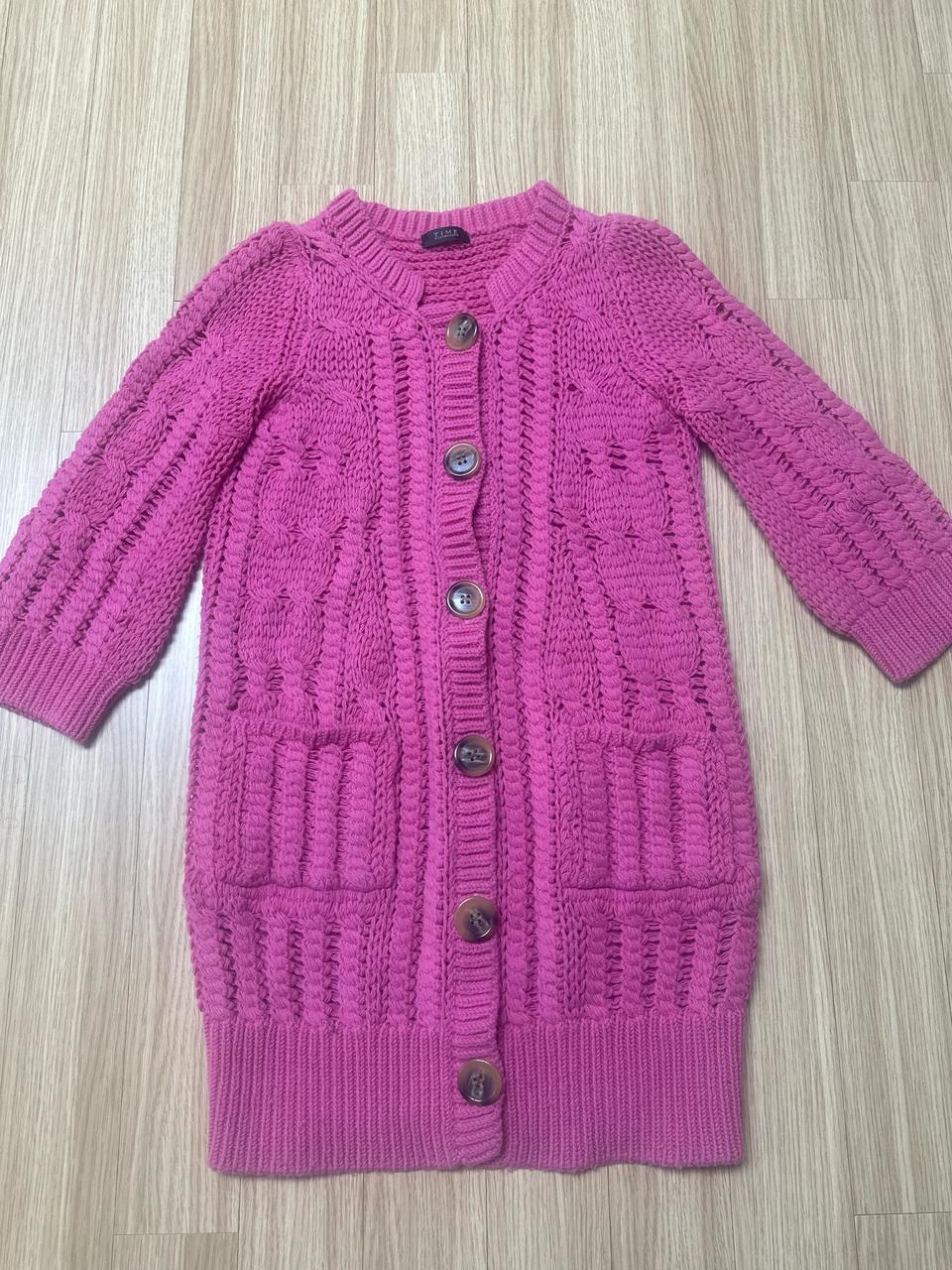 타임 가디건 사이즈90