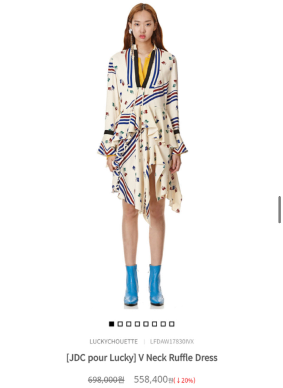 럭키슈에뜨 원피스