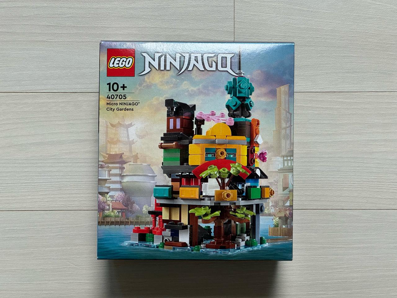 레고 40705 마이크로 닌자고 시티 정원 (미개봉) LEGO 프로모션