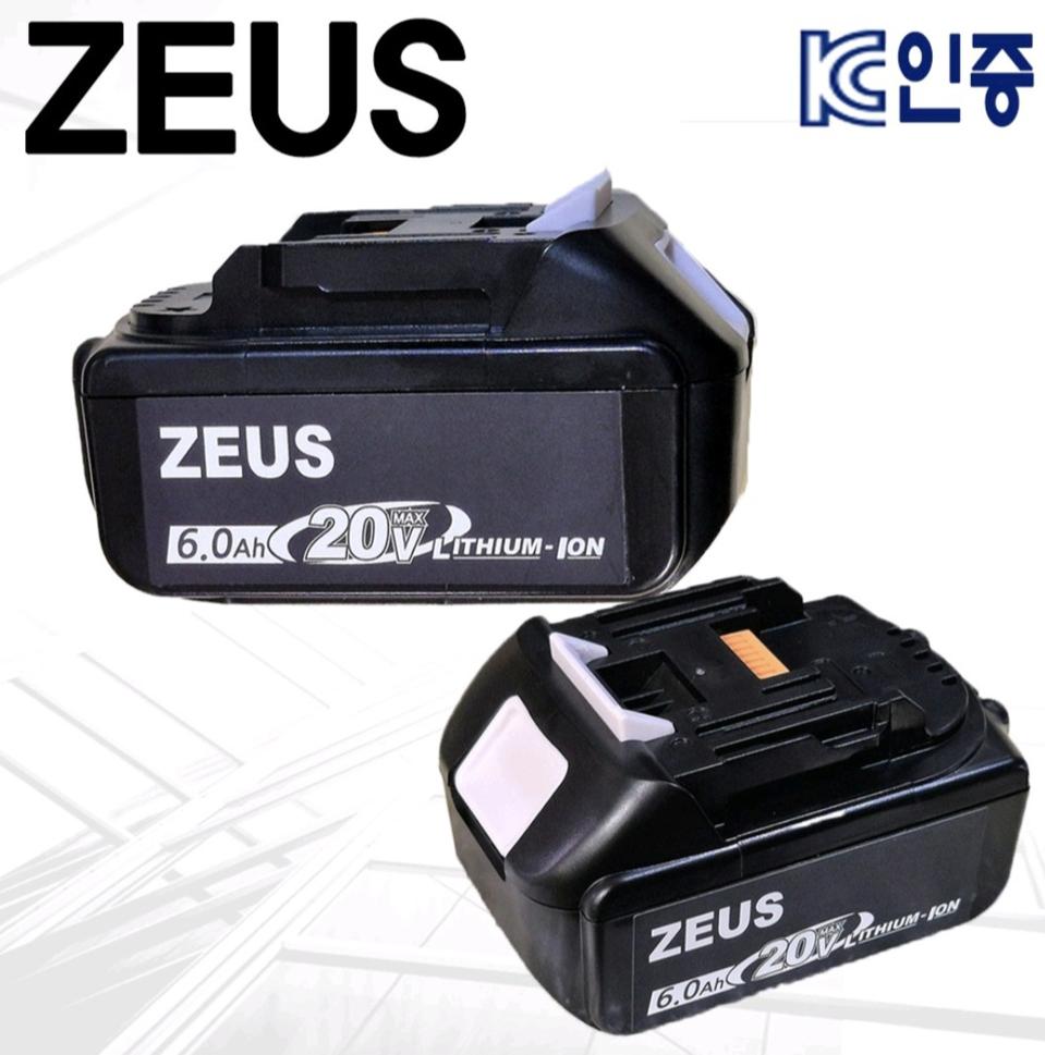 마끼다호환배터리6a2개 마끼다밧데리 마끼다배터리