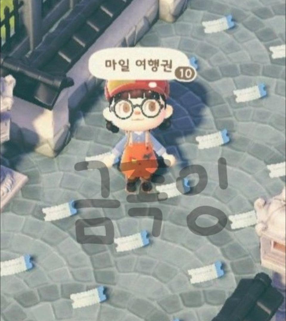 최저가 800장 1500 모동숲 마일티켓 판매 재료 동물의 숲 