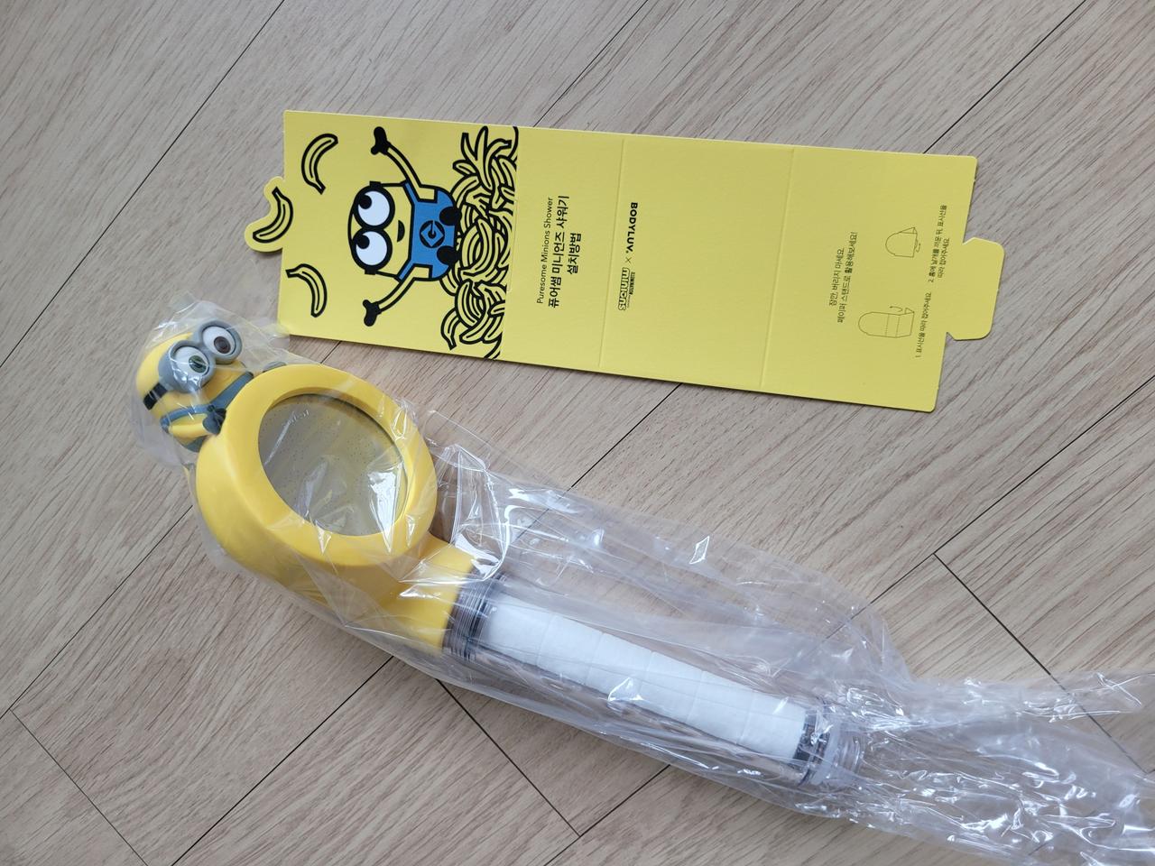 바디럽 퓨어썸 미니언즈 필터샤워기 (헤드만)