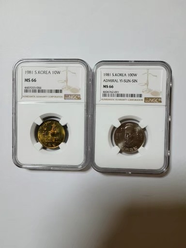 81년10주,100주(NGC66등급)