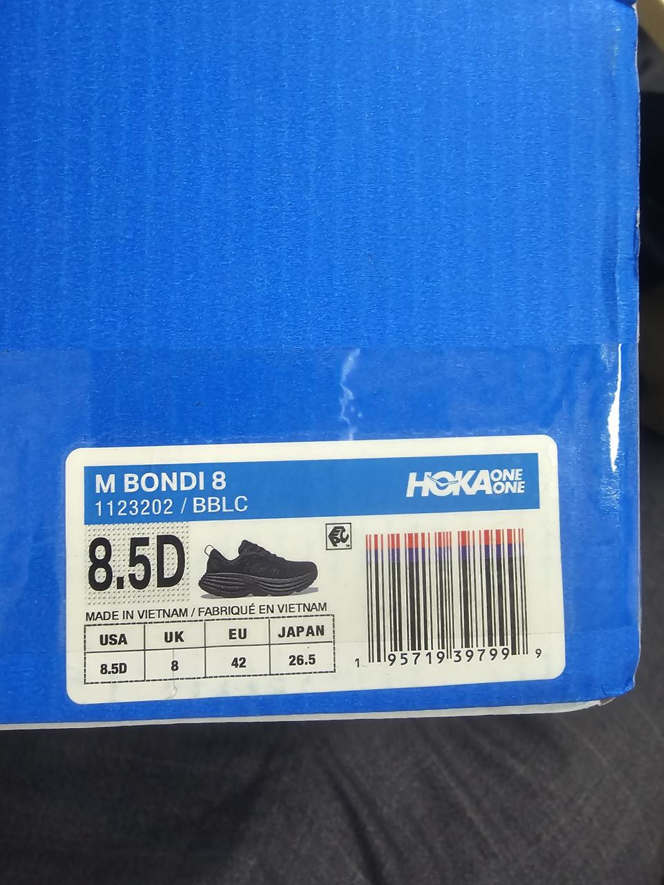 호카 오네 본디 8 , 265(레귤러, 와이드 X)