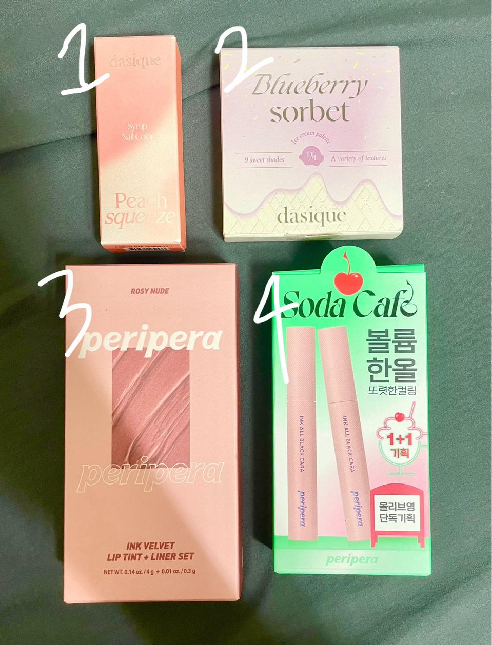 새상품, 1회 사용 화장품 판매