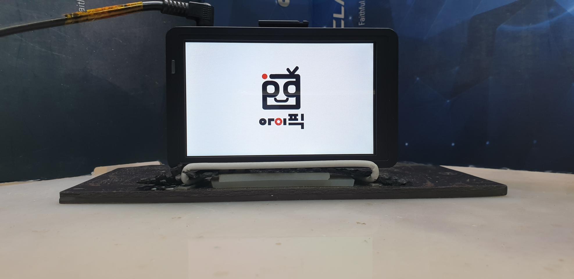 정비된 비아이에스 아이픽 iP400 본체만.