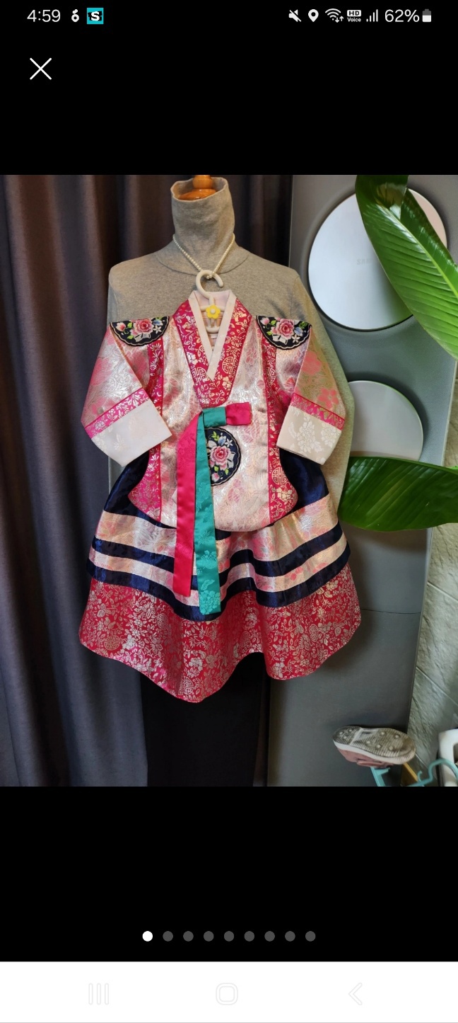 1호(1~2세) 아씨한복 고급자수 중전 당의한복 여아한복