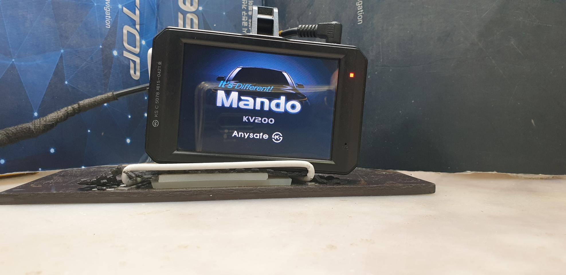 정비된 만도 KV200 앞쪽 본체만.