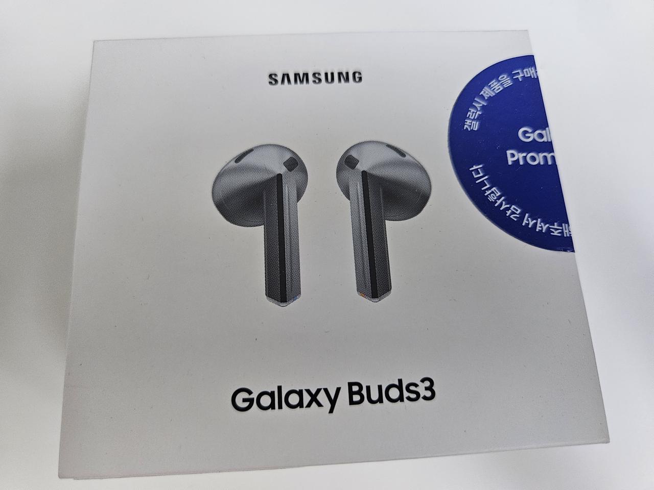 [미개봉 무료배송] 갤럭시버즈3 실버