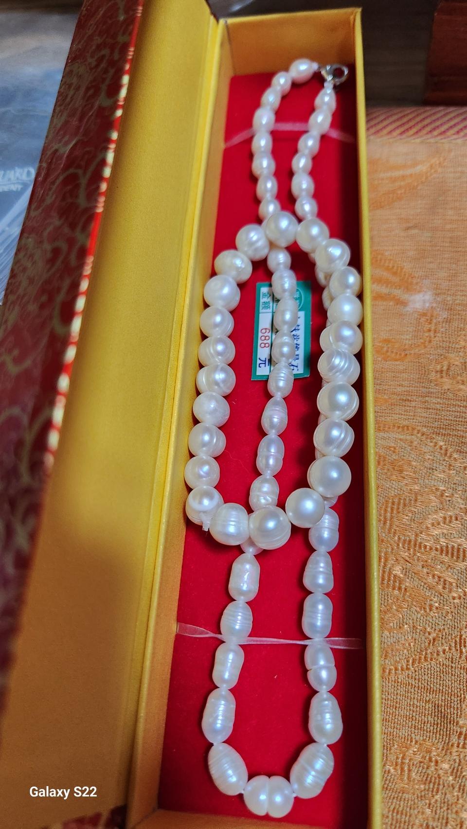 담수진주목걸이 팔찌세트