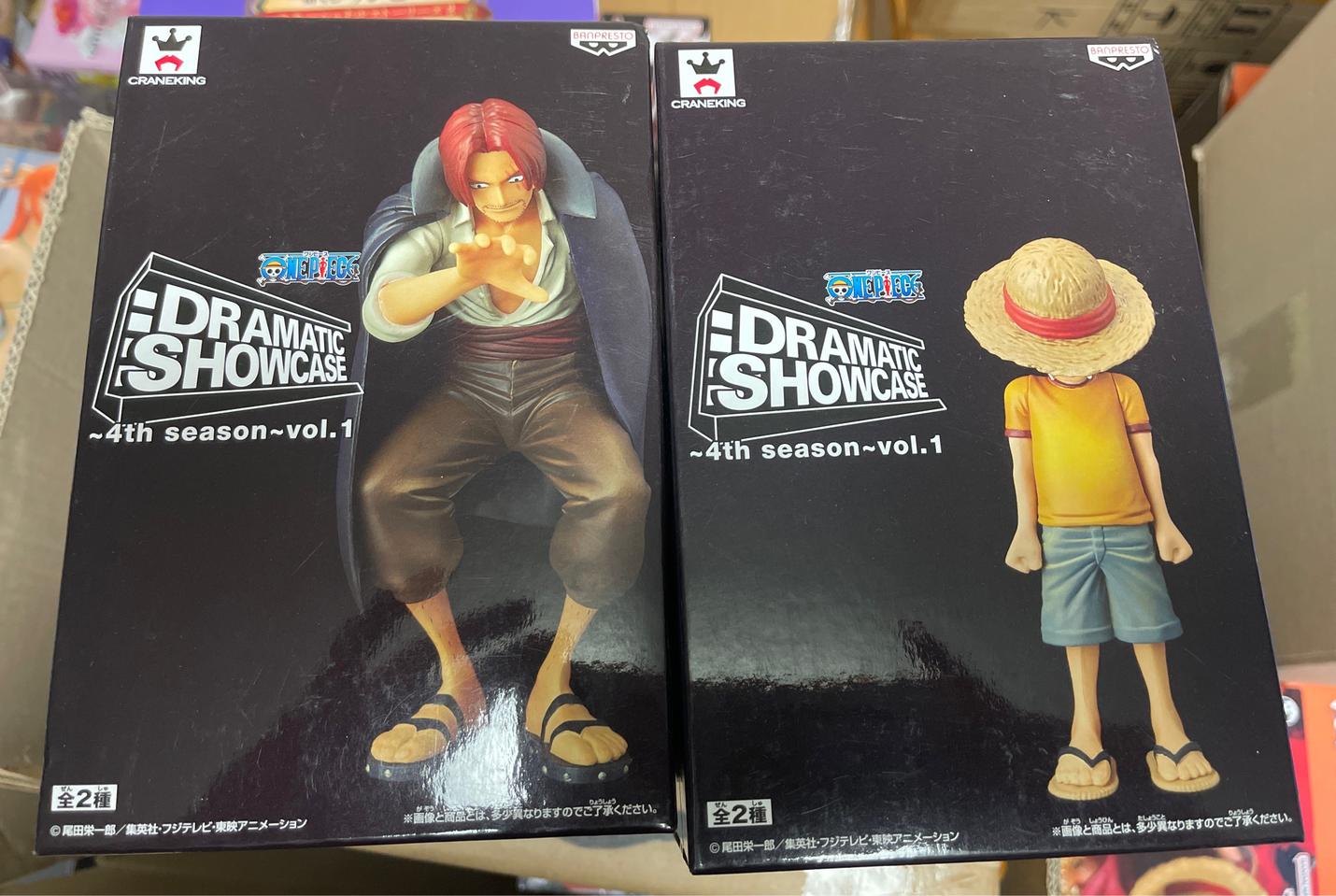 원피스피규어 드라마쇼케이스 샹크스 루피 피규어판매합니다