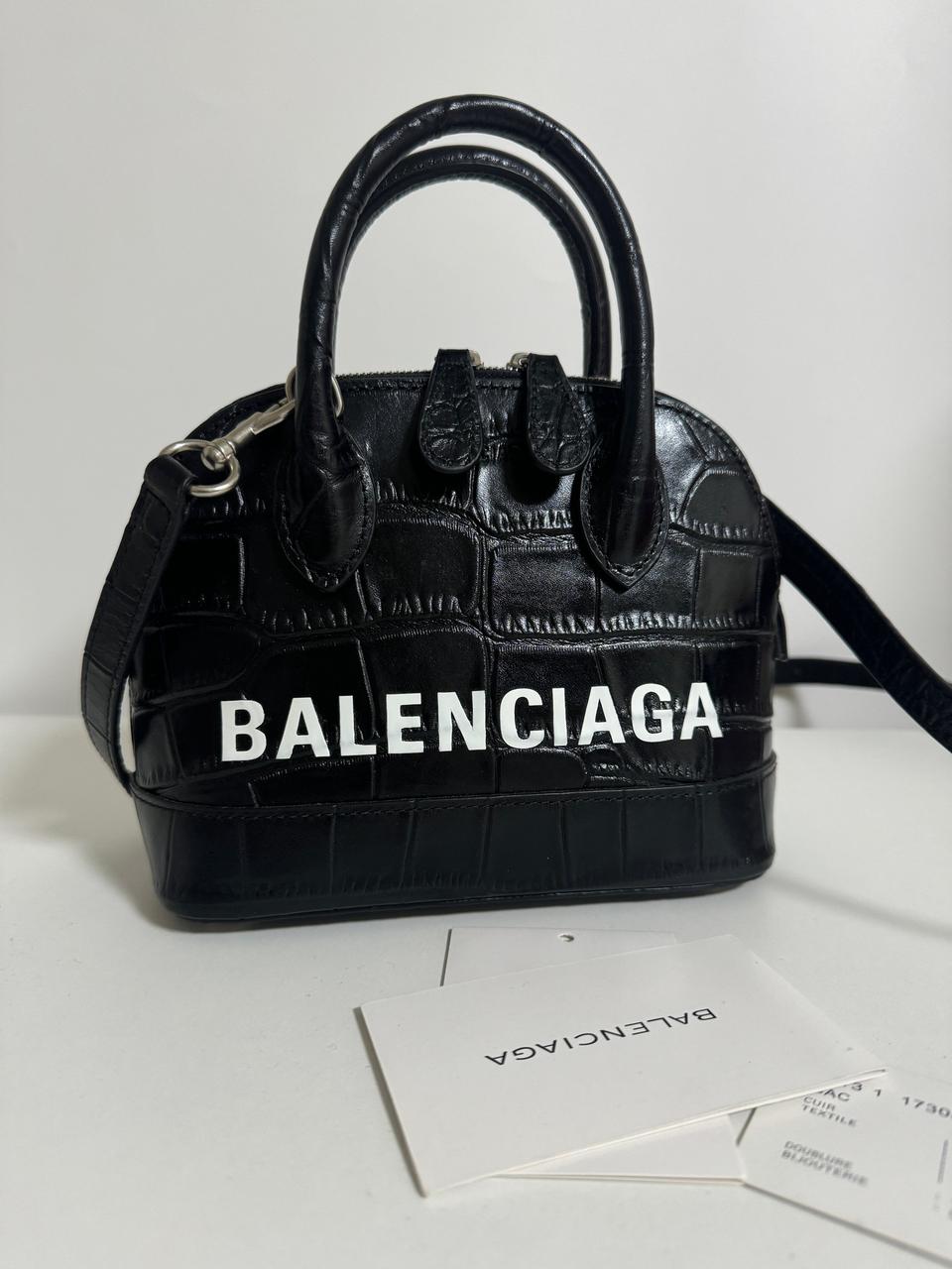 발렌시아가 미니 빌탑