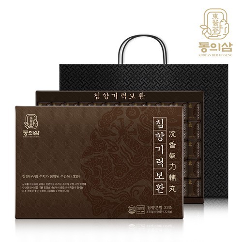홈피드 아이템 썸네일