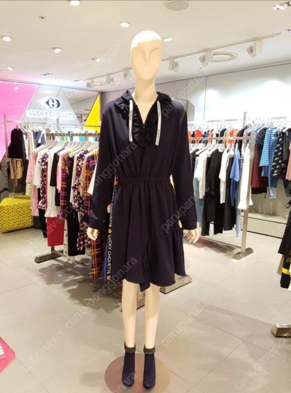 럭키슈에뜨 프릴 후드 레터링 원피스 ( 새상품 컨디션 )