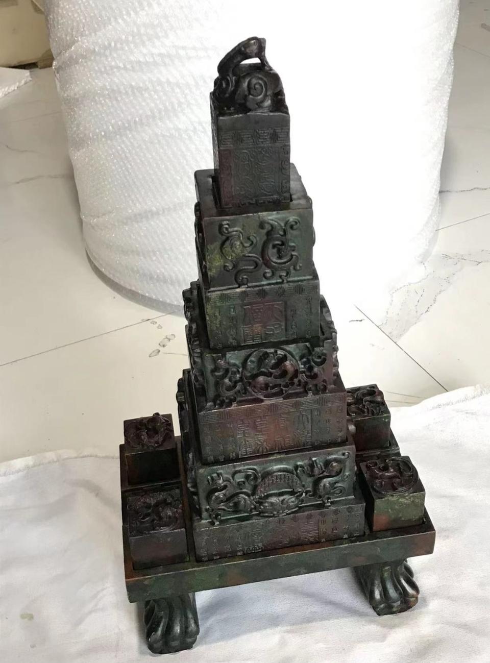 옛날 고조유방 종합낙관세트