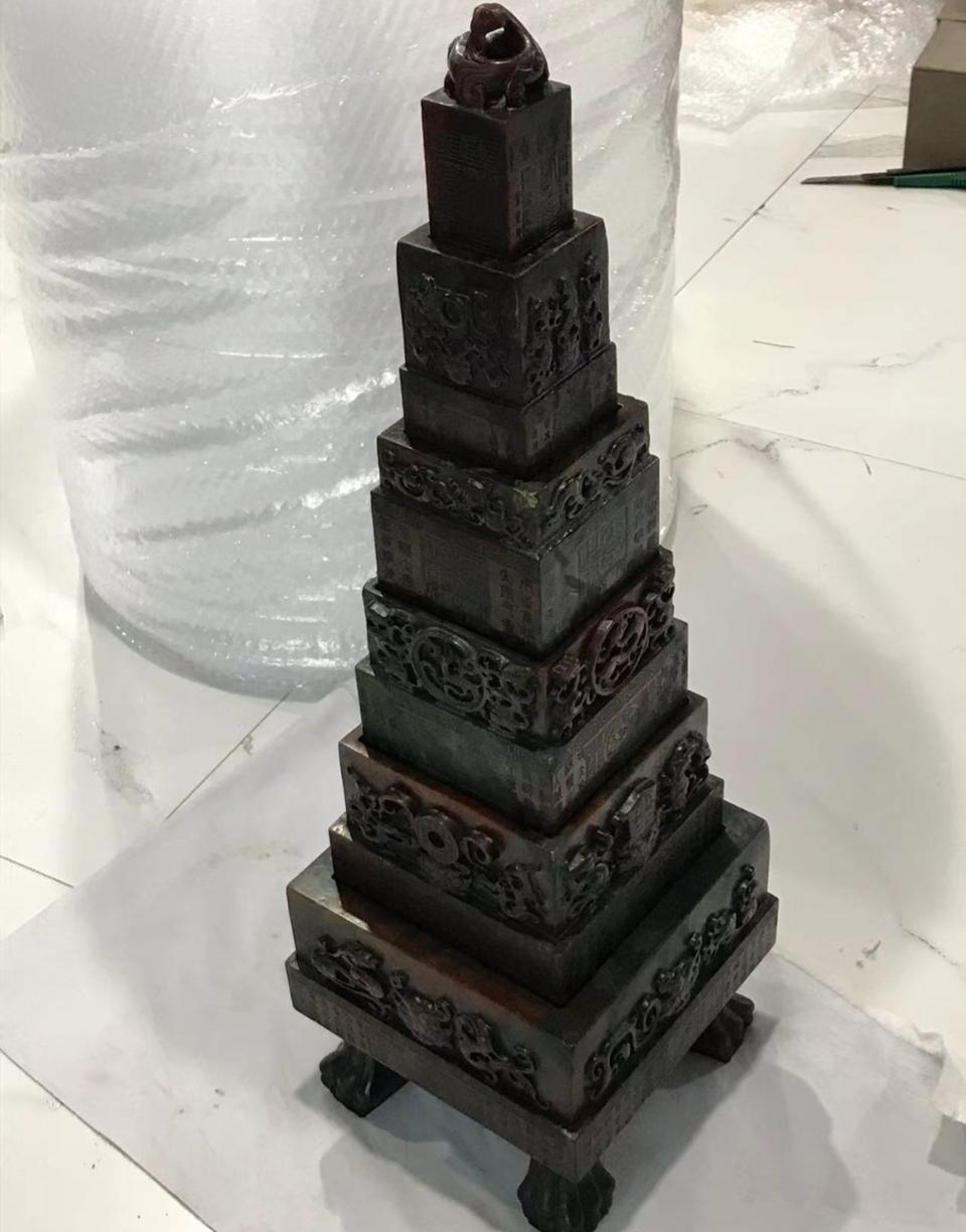 옛날 이세민 종합 낙관세트