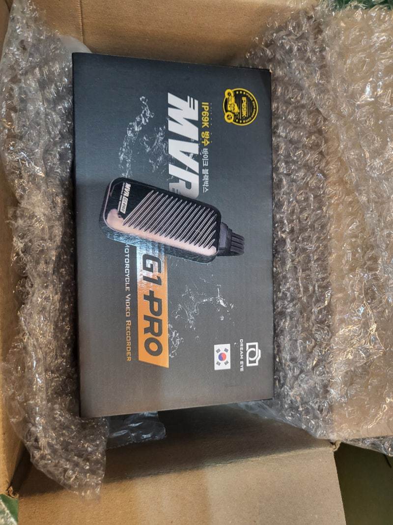 지넷 g1 프로2채널