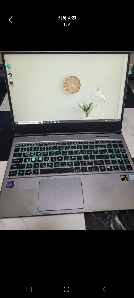 GTX 1050Ti 한성 게이밍 노트북 팝니다.