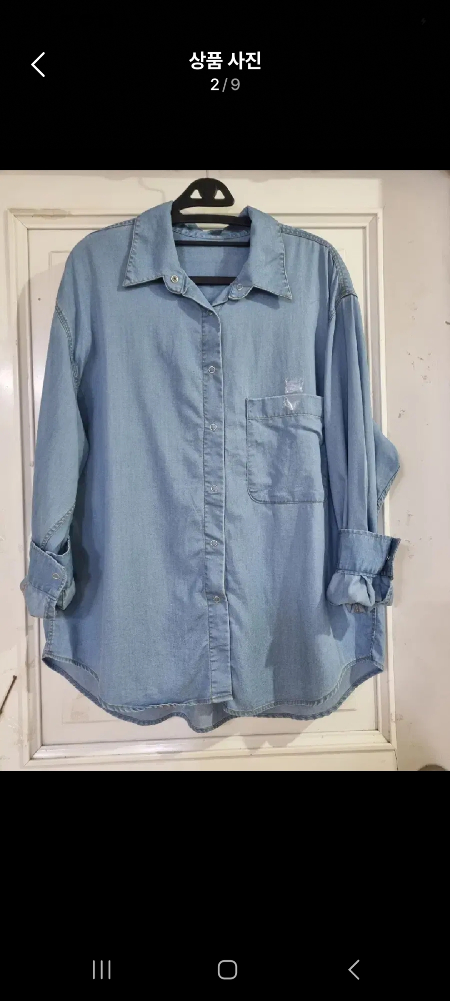 가을. 간절기. 청남방. . 자켓  깨끗해요