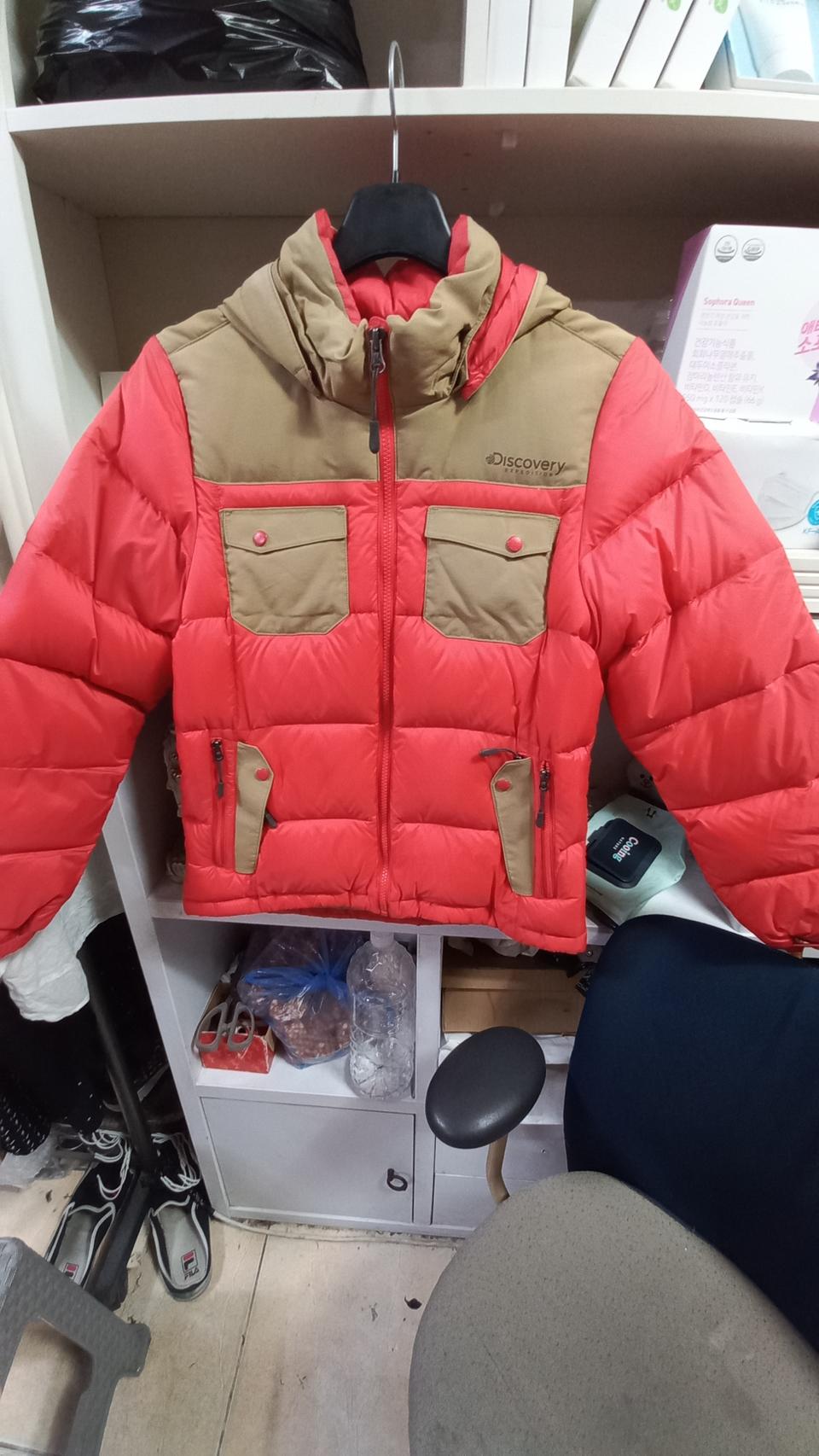 디스커버리 잠바55