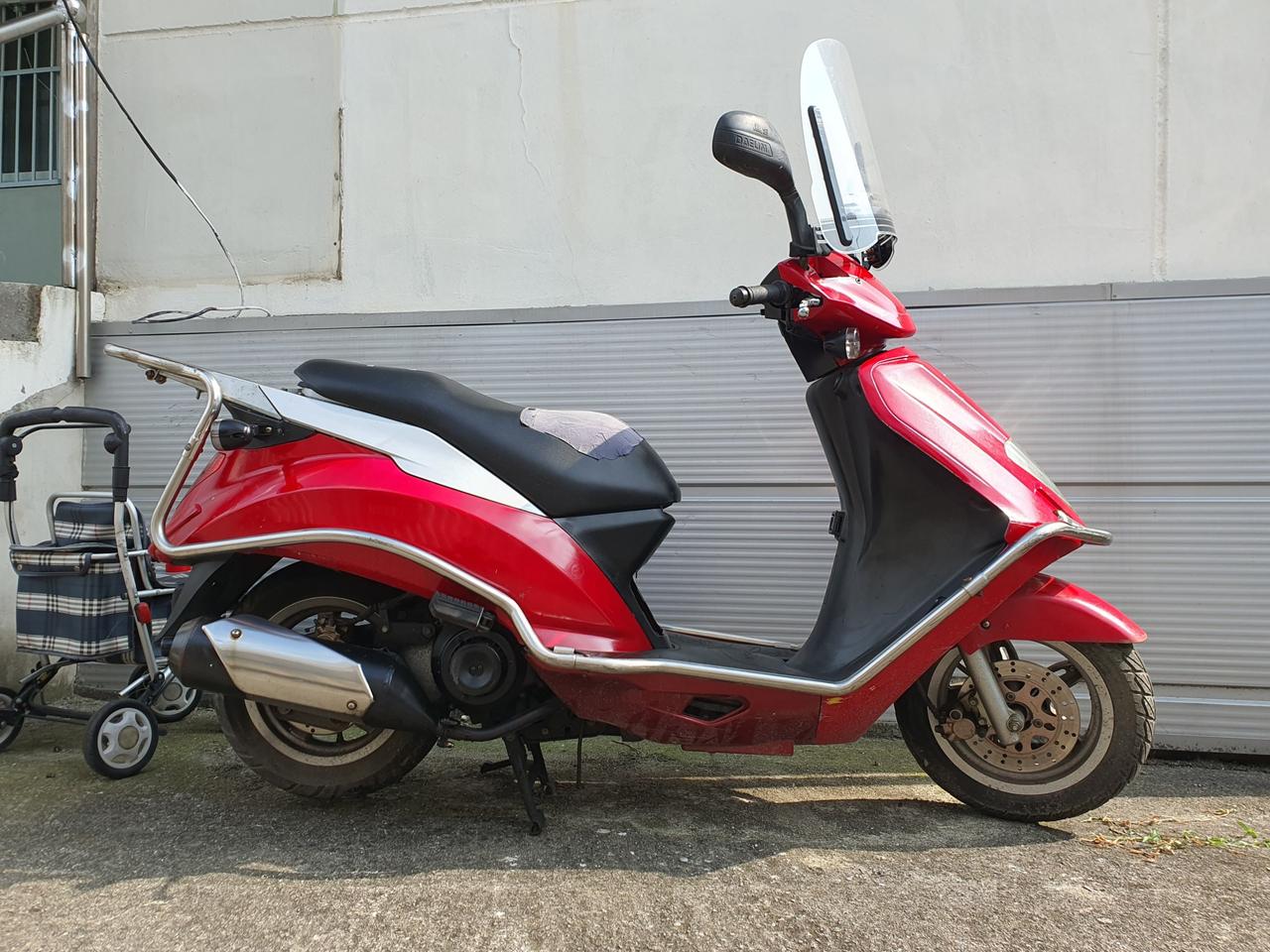 대림 스쿠터 125cc