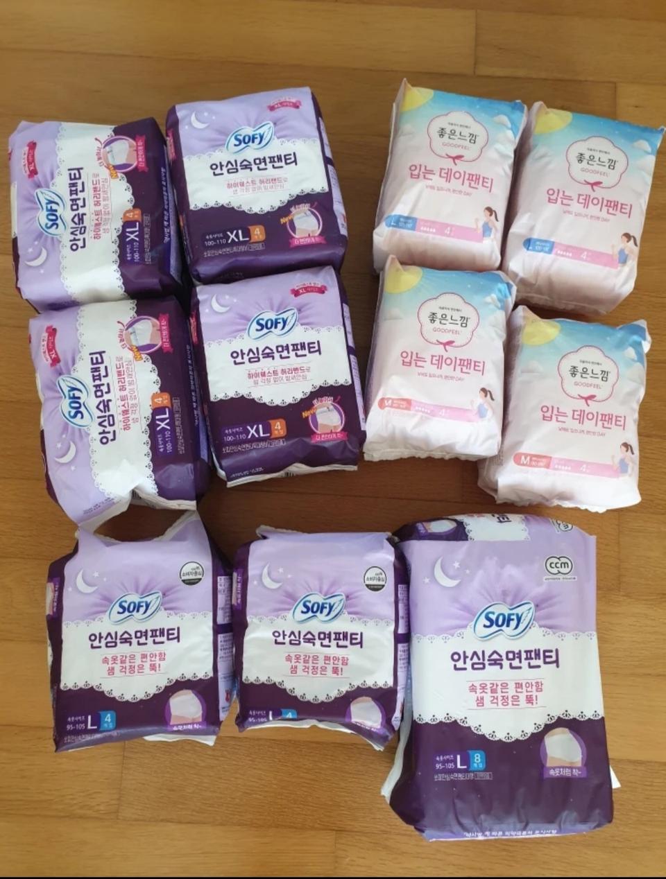 생리대(팬티형)
