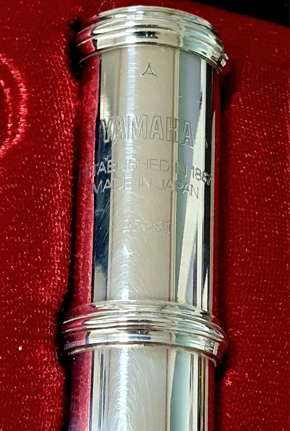 야마하 플룻 YFL-225SII