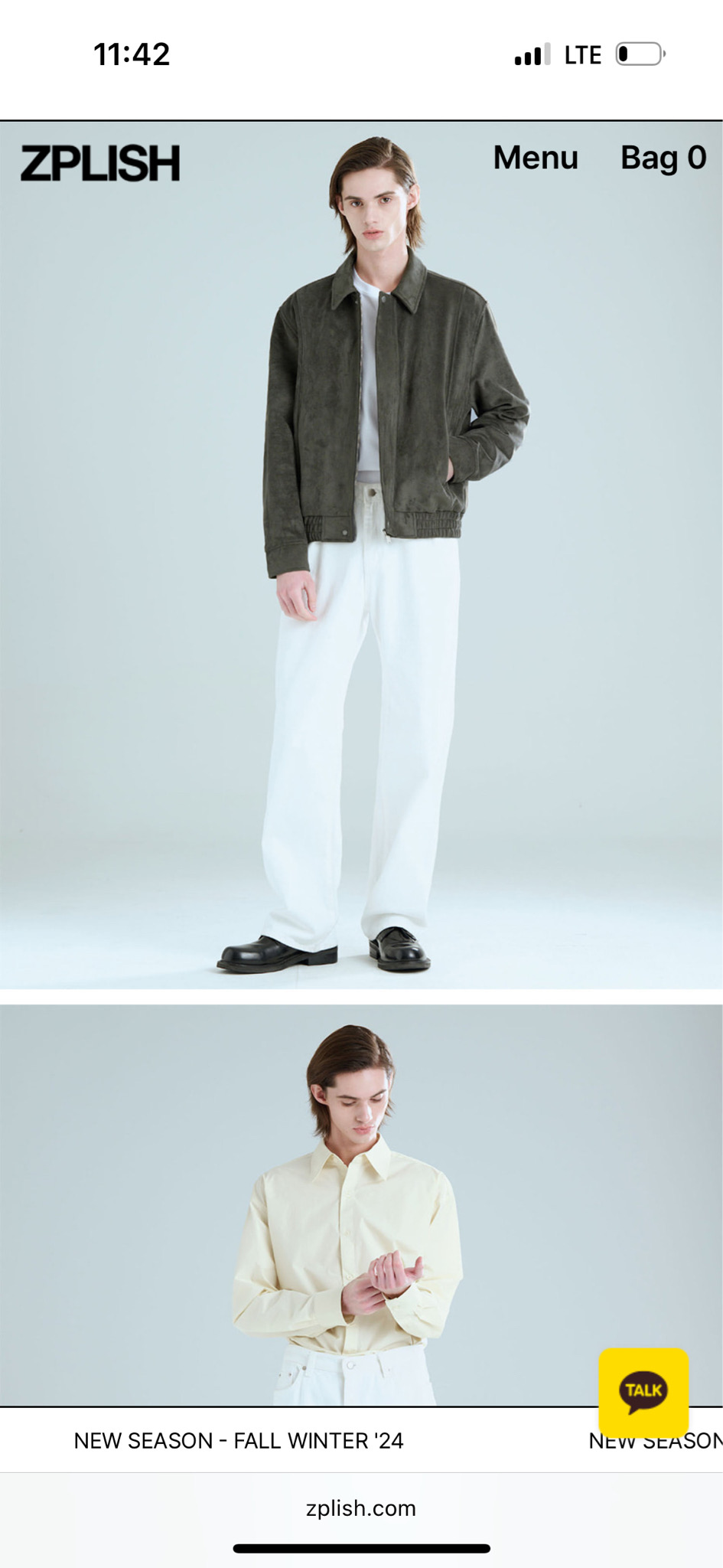 지플리시 와이드 데님팬츠 화이트