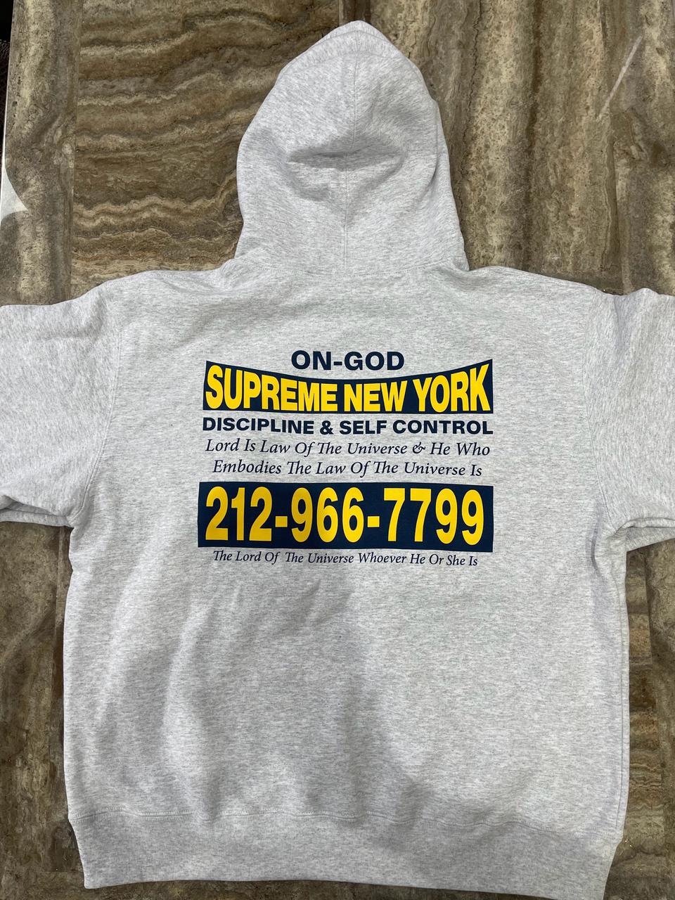 슈프림 온 갓 후드 스웨트셔츠 24FW - 애쉬그레이 (XL)