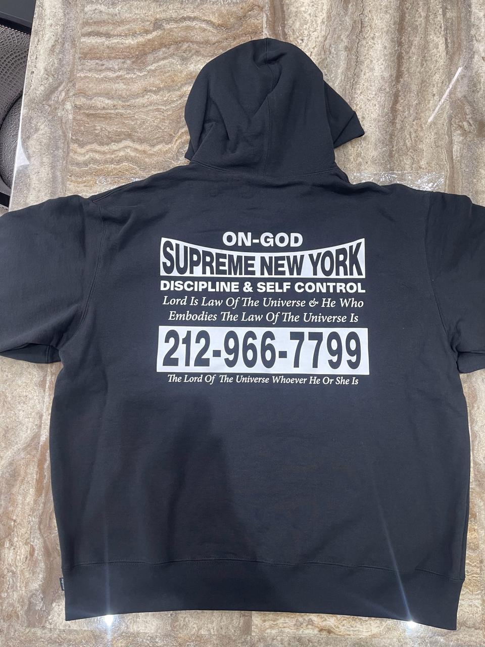 슈프림 온 갓 후드 스웨트셔츠 24FW - 블랙 (XL)