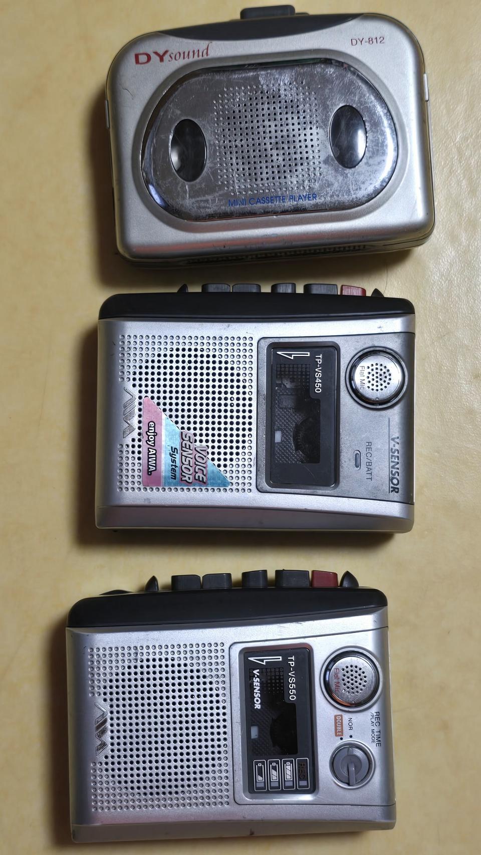 철저하게 부품용..