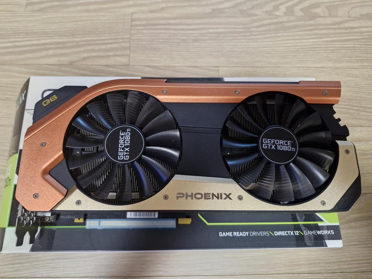 게인워드 GTX1080TI 피닉스 11GB