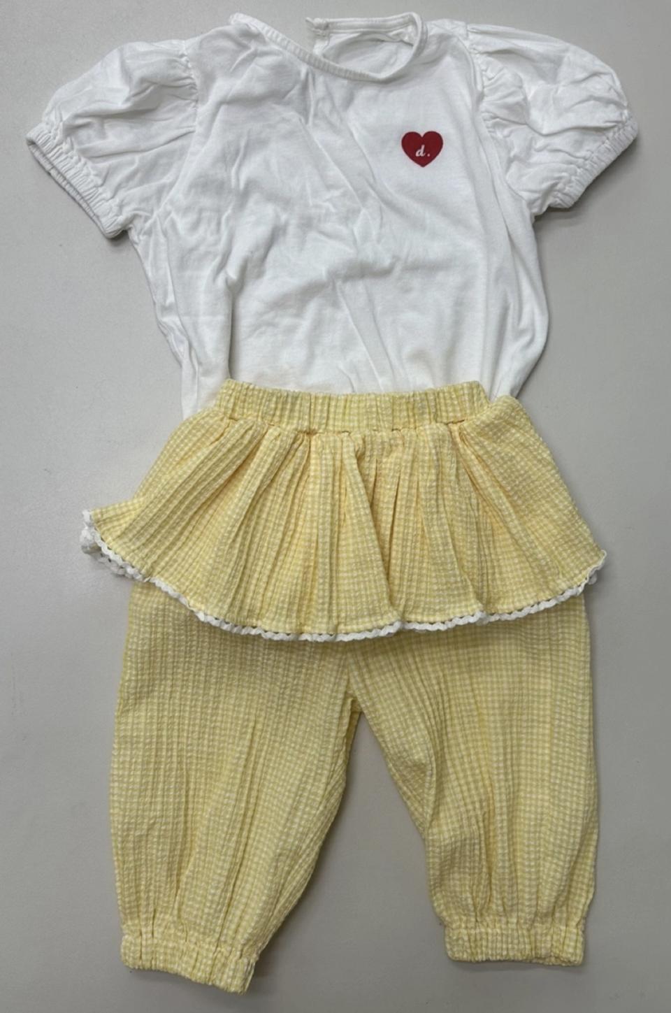 일체형 이유식가운