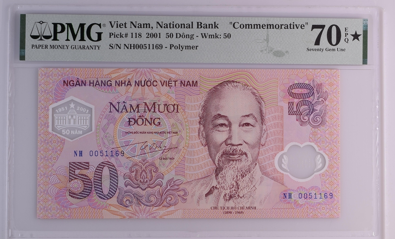  베트남 2001년 50동 PMG 70* EPQ