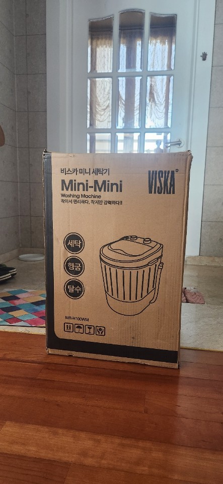 비스카 미니 세탁기 세제품 팝니다