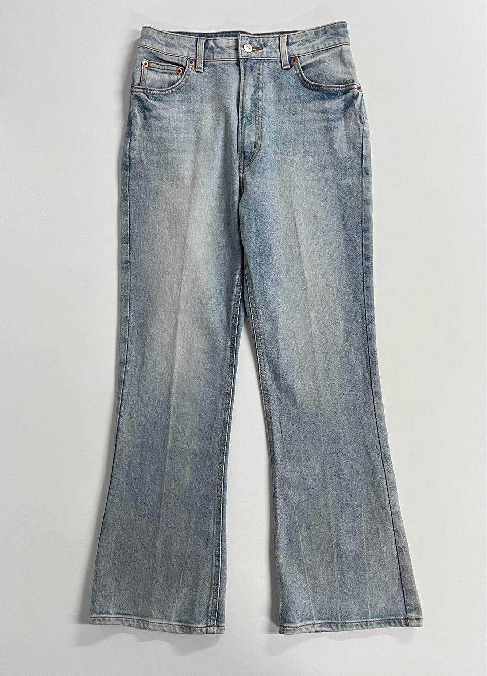 에드윈 에센셜 부츠컷 연청