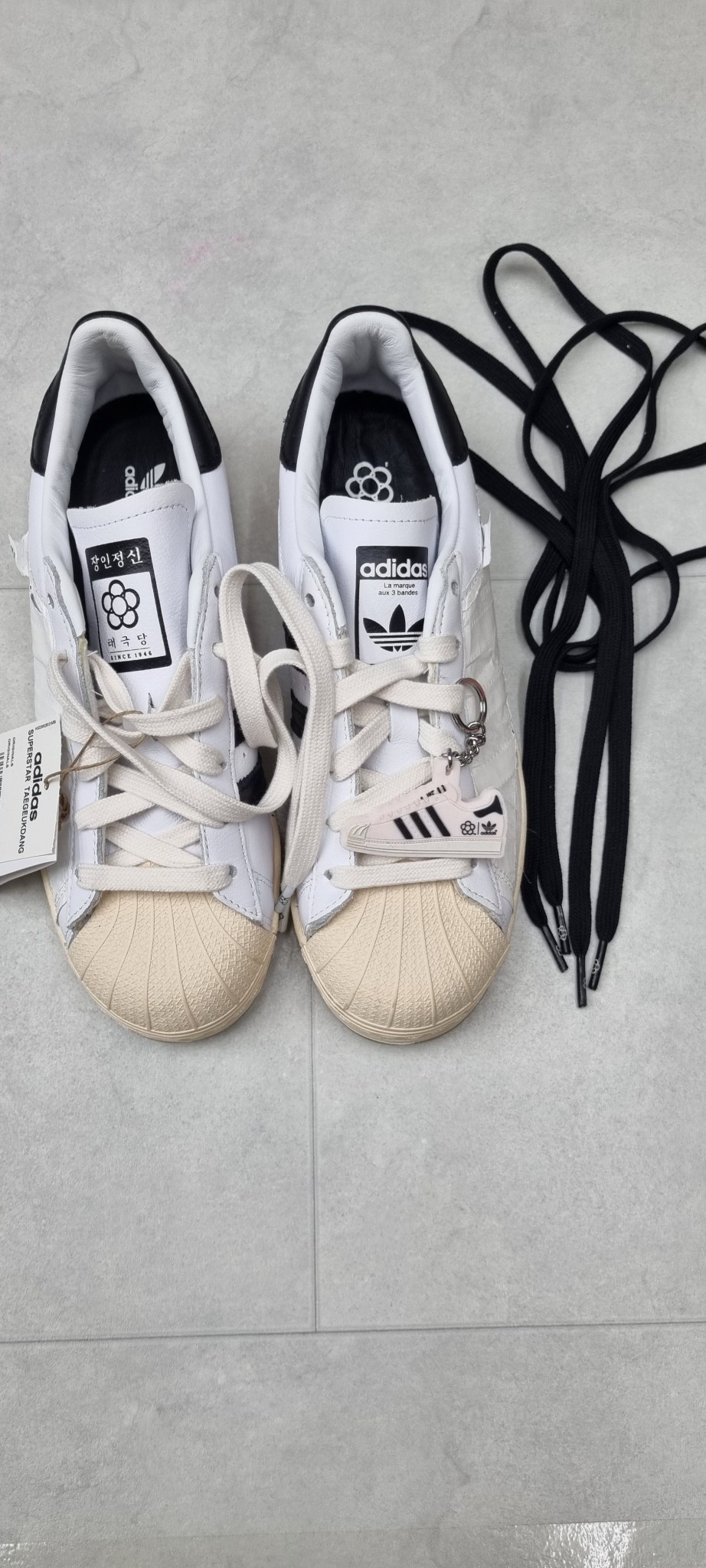 아디다스 태극당