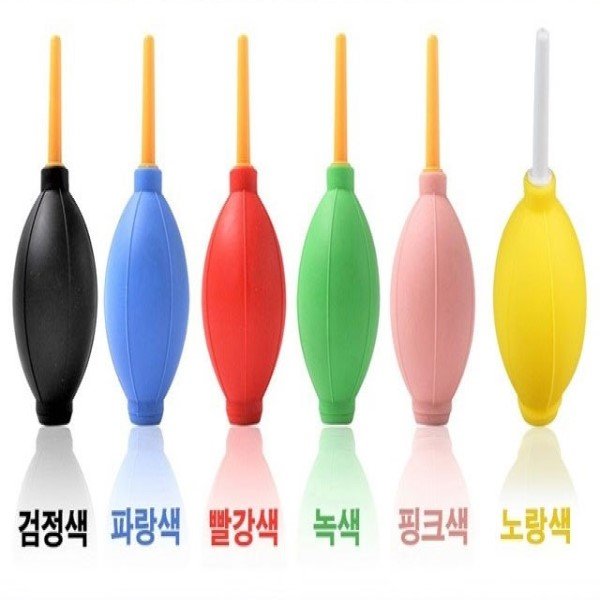 새 랜덤 발송 차량용 에어 브러쉬 청소 스프레이 세차 공기 분사 먼지