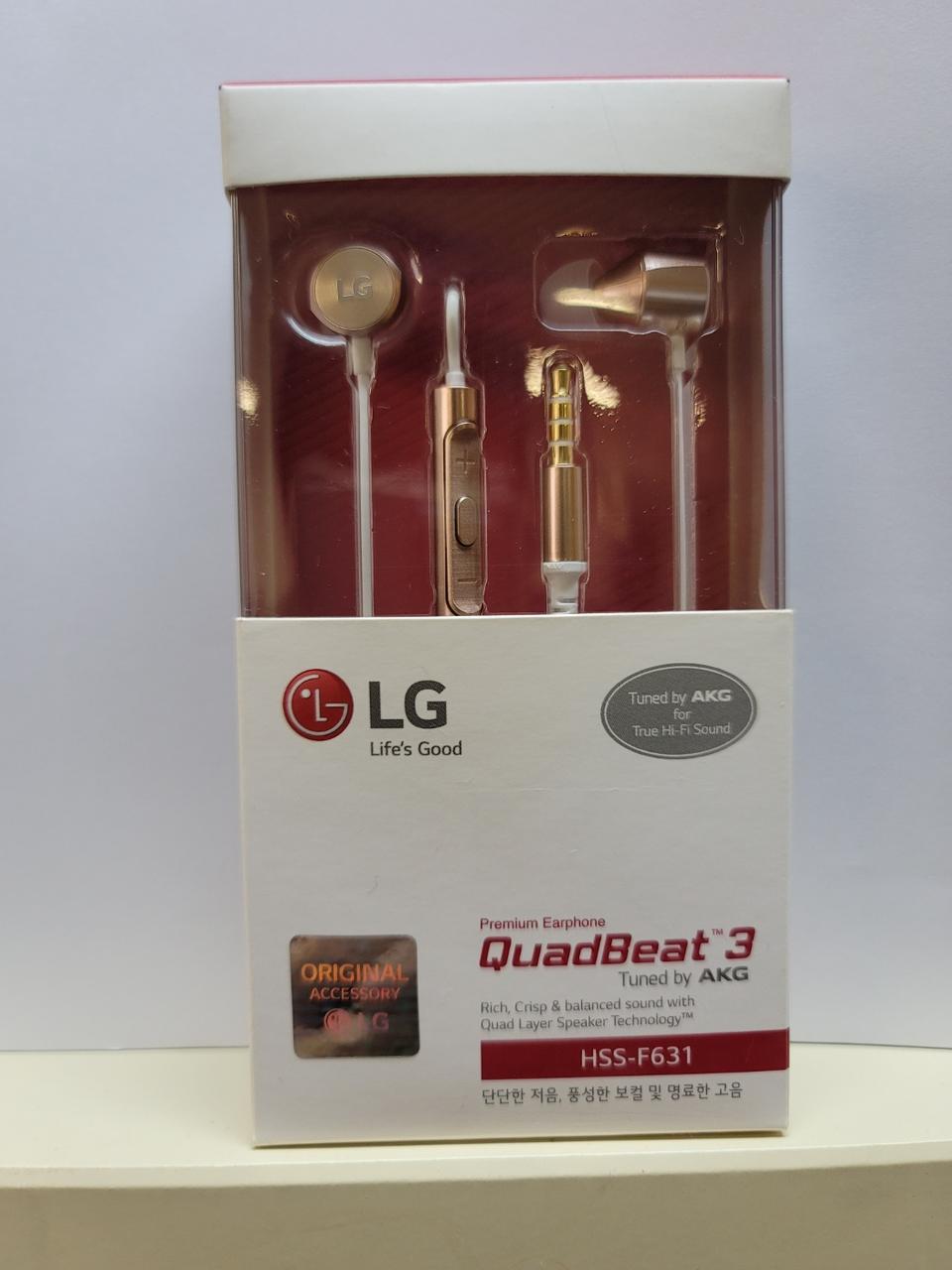 LG전자 정품 쿼드비트3 커널형 이어폰 AKG HSS-631