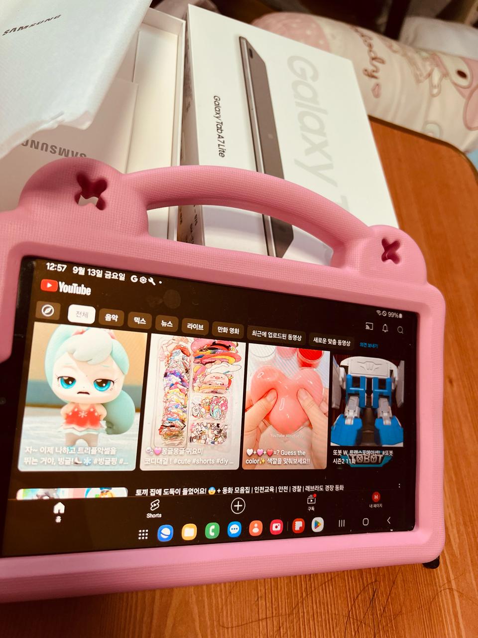 삼성갤럭시탭 SKT A7lite A7라이트lte부산 울산 양산