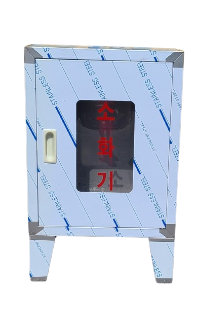 2구스텐리스소화기보관함 스텐소화기거치대 소화기함 다리타입