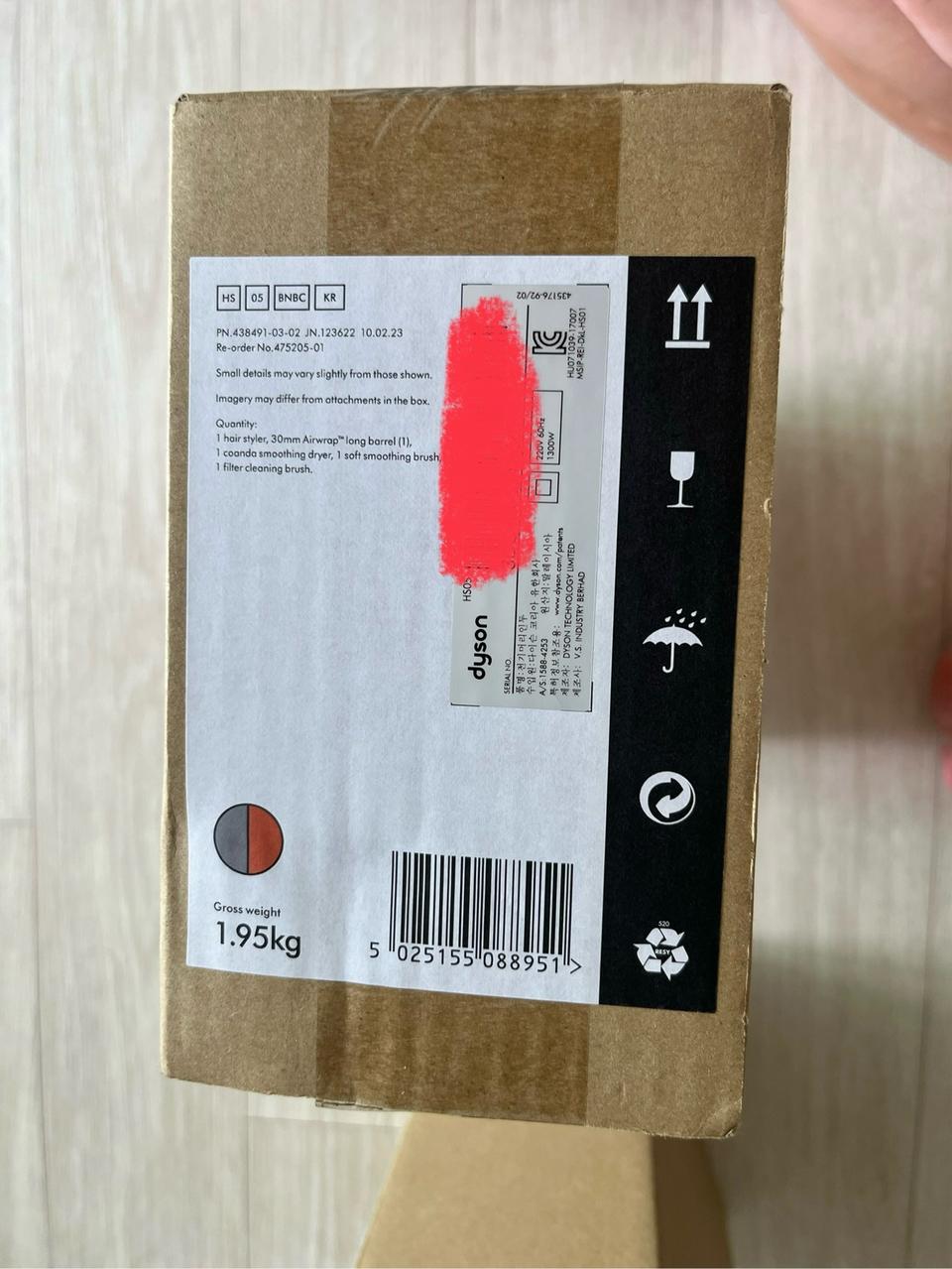(미개봉.정품)다이슨 에어랩