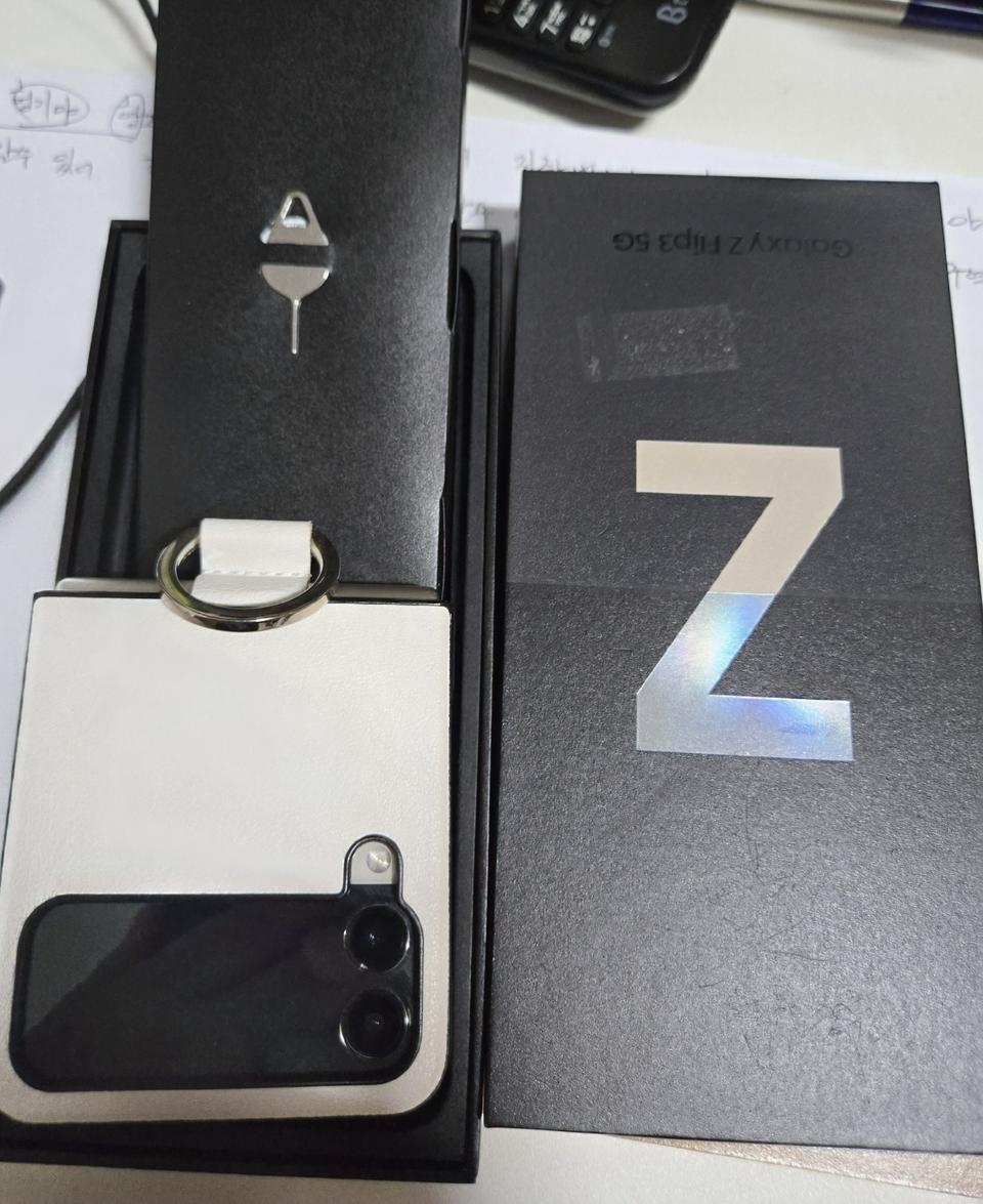 갤럭시 5G 플립3 풀박스