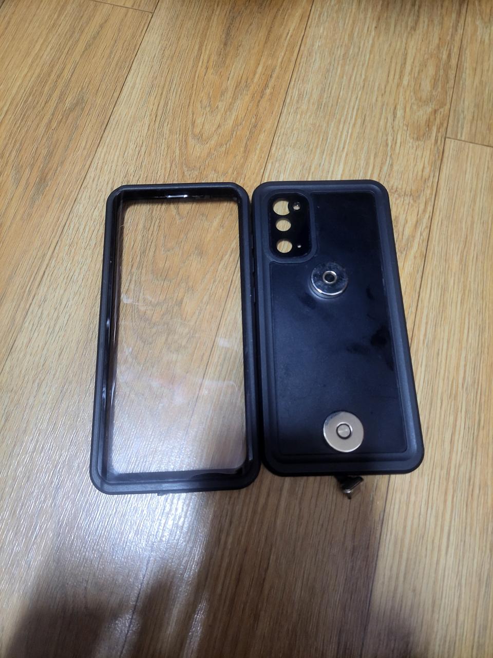 자석 방수케이스 갤럭시 S 20